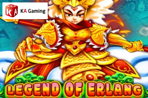 Legend of Erlang